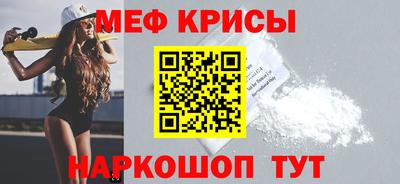 кокаин Добрянка
