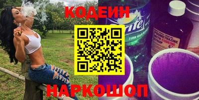 амф Долгопрудный