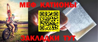 кокаин Добрянка