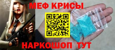 кокаин Добрянка