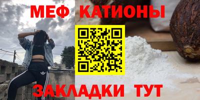 кокаин Добрянка
