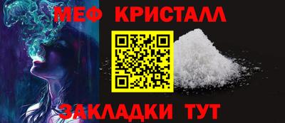 spice Дмитров