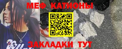 кокаин Добрянка
