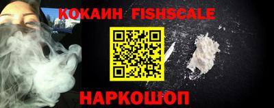 амф Долгопрудный