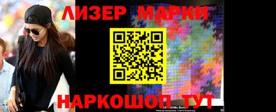 кокаин Добрянка