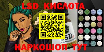 кокаин Добрянка