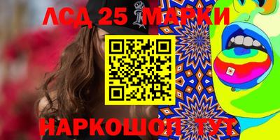 spice Дмитров