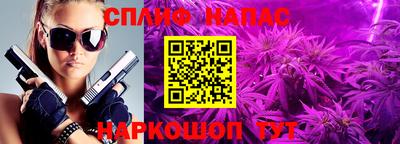 кокаин Добрянка