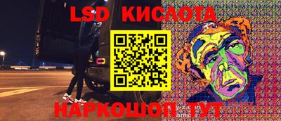 кокаин Добрянка