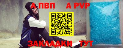 кокаин Добрянка