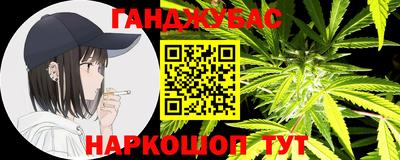 spice Дмитров