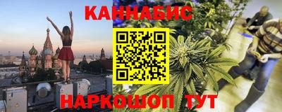 кокаин Добрянка