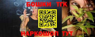 spice Дмитров