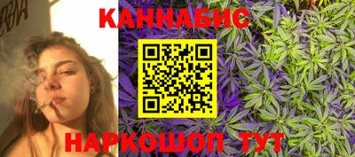 амф Долгопрудный