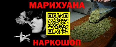 spice Дмитров