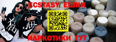 кокаин Добрянка