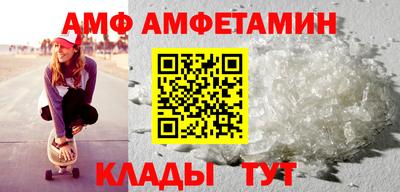 spice Дмитров