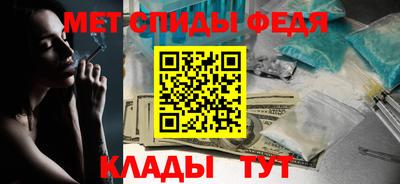 spice Дмитров