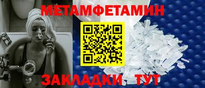 кокаин Добрянка