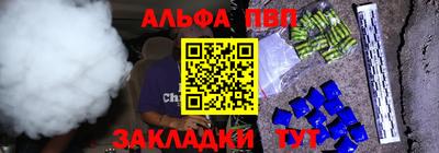 spice Дмитров