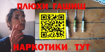 амф Долгопрудный