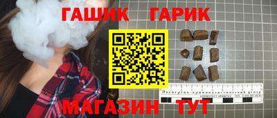 spice Дмитров