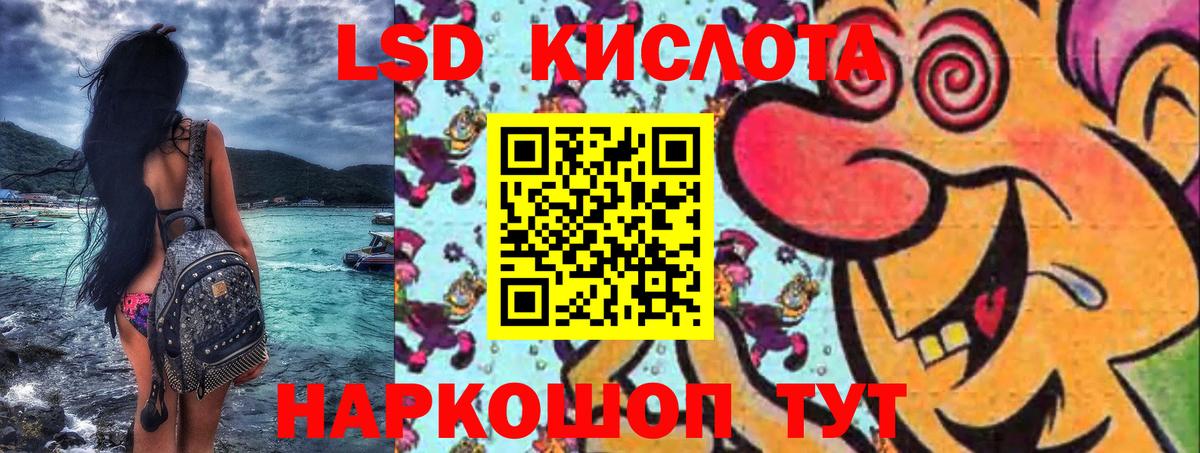 Марки NBOMe 1,5мг  Марки N-bome  Вход с VPN  Белореченск  Марки NBOMe 1,5мг 